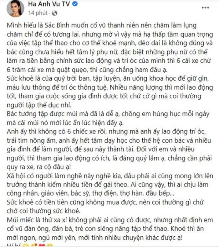 Phát ngôn chấn động của Shark Bình về tình yêu: “Không có 1 cô gái nào thích chàng trai 6 múi hơn là chàng trai có 6 chiếc xe ô tô đâu”